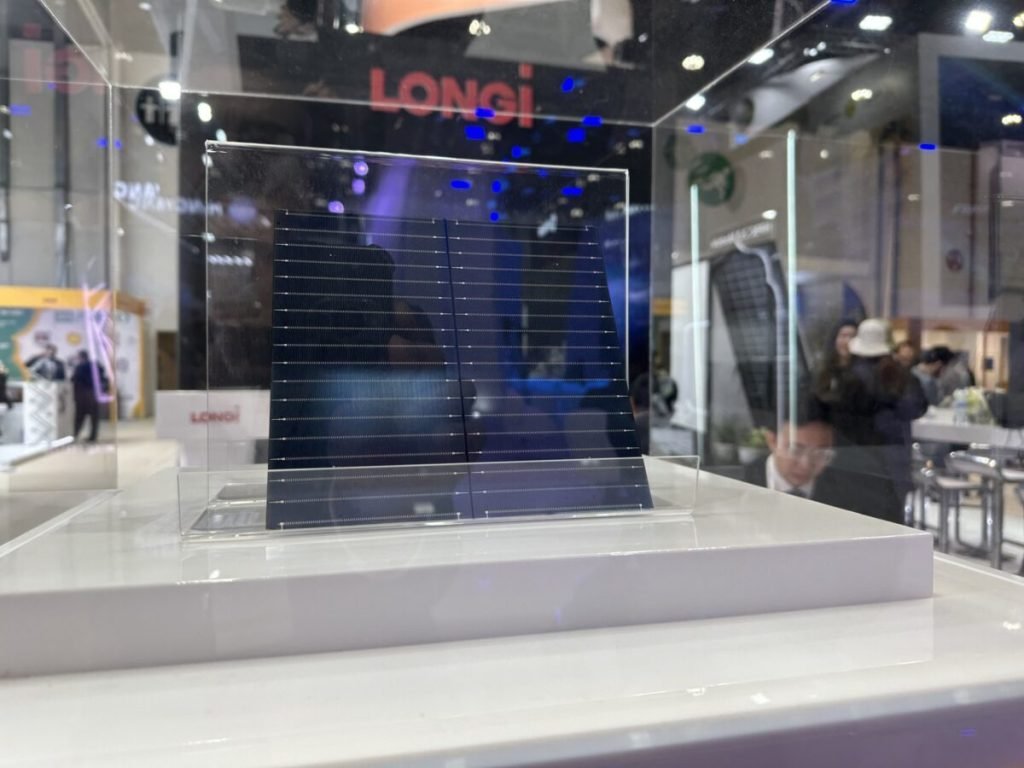 Chinese PV Industry Brief: Longi issues net loss warning for 2024
